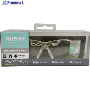 bolle RUSH�{�X�J���f�B�i�r�A�~���g �N���A�����Y JIS �u���X�^�p�b�P�[�W PSSRUSPA05BL 1�� ��592-8786
