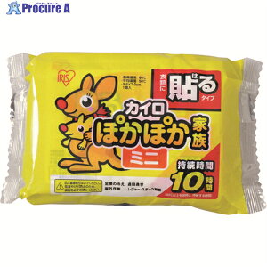 IRIS 264592 ۂۂƑ \~j 10P PKN-10HM 1pbN 754-9873