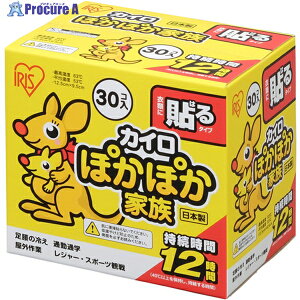 IRIS 264591 ۂۂƑ \郌M[ 30P PKN-30HR 1 754-9890