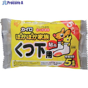 IRIS 264586 ۂۂƑ \邭p 5P PKN-5HK (264586) 1pbN 754-9903