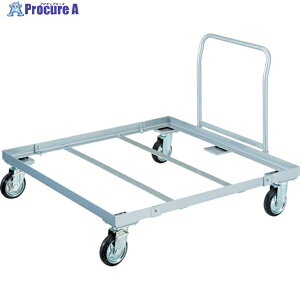 TRUSCO pbg 1100x1100 nht PLK-05-1111H 1 768-0848