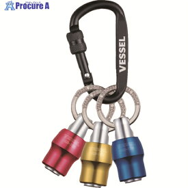 VESSEL クイックキャッチャー3個組 QB‐K3C(レッド・ブルー・イエロー) QB-K3C 1S ▼792-1411