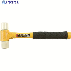 OH �X�[�p�[�v���n���}�[#1 PL-10VLT 1�{ ��799-5067