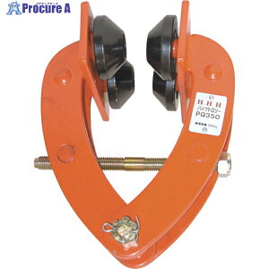 HHH �p�C�v�g�����[ 350kg PQ350 1�� ��808-7431