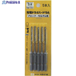 ~iK [dhCo-h(ubNE^p) 3.4 5{pbN R034P5 1pbN 811-5163