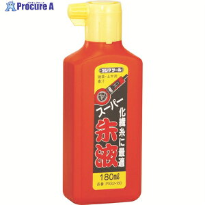 ^W} X[p[t180ml PSS2-180 1 813-4422