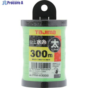 �^�W�} �p�[�t�F�N�g���[������ �u���O���[��/�� PRM-M300G 1�� ��813-4599
