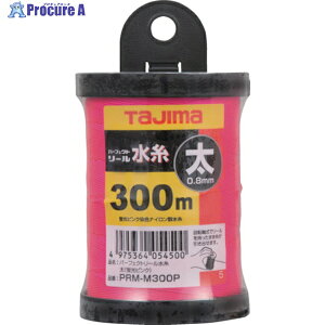 �^�W�} �p�[�t�F�N�g���[������ �u���s���N/�� PRM-M300P 1�� ��813-4600