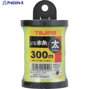 �^�W�} �p�[�t�F�N�g���[������ �u���C�G���[/�� PRM-M300Y 1�� ��813-4601