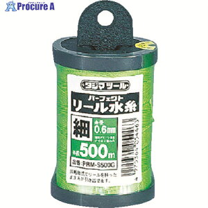 �^�W�} �p�[�t�F�N�g���[������ �u���O���[��/�� PRM-S500G 1�� ��813-4602