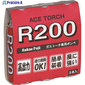 TJGxm KXJ[gbWR200 3{pbN R200-3P 1pbN 816-2447