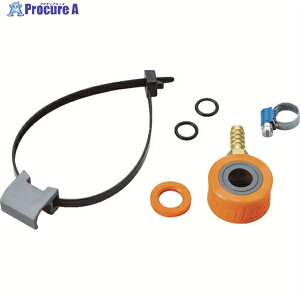 UNIKA �z�o�h�����V�X�e�� Q�r�b�gUX�U���p �A�_�v�^�[�Z�b�g QSXA�^�C�v�p Q-ADP-S 1S ��835-9706