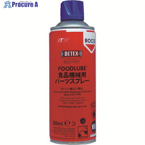 DEVCON FOODLUBE Hi@Bp p[cXv[ 300ml R15010 1{ 836-4970