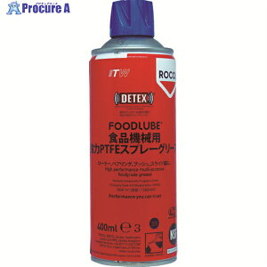 DEVCON FOODLUBE Hi@Bp PTFEXv[O[X400ml R15030 1{ 836-4971