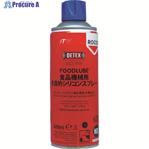 DEVCON FOODLUBE Hi@Bp ړIVRXv[ 400ml R34035 1{ 836-4972
