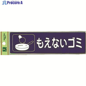  ʃV[ ȂS~ RE1850-2 1 001-4435