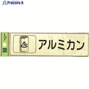  ʃV[ A~J RE1850-4 1 001-4451