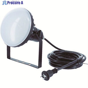 TRUSCO LED DELKURO 50W 10m RTLE-510 1 114-1049