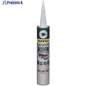 Z_C Ԏ~ߗp (DF) 333ml RE-082 RE-082 1{ 127-0800