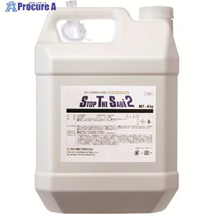 SYK �ԃT�r�]���� �X�g�b�v�E�U�E�T�r2 4kg S-2781 1�� ��129-2157