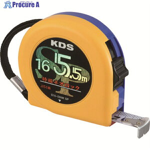 KDS lIbN165.5m Œ S16-55NKSP 1 135-2259