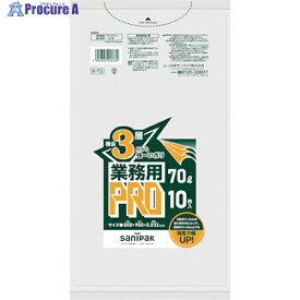 サニパック R-73プロ70L半透明 10枚 R-73-HCL 1冊 ▼135-2512