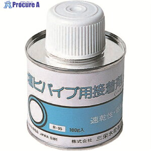 SANEI rpCvڒ R95 1 166-7825