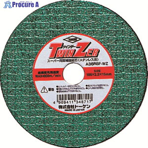 TOKEN �ؒf�u�� �c�C���U�[ �X�e�����X�p ���x��36 �O�a105×�n��2.2×���a15mm RA-100WAZ 5�� ��170-2700