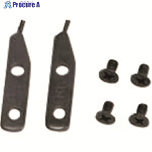 TONE �X�i�b�v�����O�v���C���p���y�A�L�b�g �K���@��SRPS-400�ASRPH-400 RK-SRP2 1S ��207-1143 ��YA513