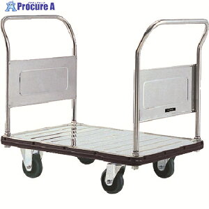 �_���f�B �X�e�����X��� �_���f�BS�V���[�Y �^�C�vSA �Œ藼�n���h���� W935×D605 SA-LD 1�� ����208-2523 ���ԏ�n��