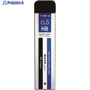 Tombow V[vc mOtMG 0.5~ dxHB 40{ R5-MGHB01 1P[X 217-4965