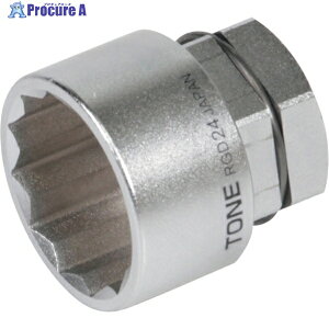 TONE �\�P�b�g(12�p�E�߂��˗p) �ΕӐ��@24mm �S��32mm RGD-24 1�� ��250-2909 ��YA513