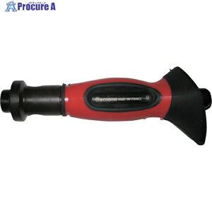 RACODON �n���h��(RJ250P�ARJ260P�p) RJPV 1�� ��251-1386