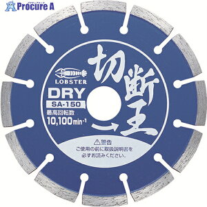 Gr _ChJb^[ ؒf () ZOg^Cv 152mm SA150 1 272-6386 YA513