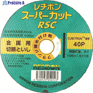 a{ X[p[JbgRSC 105×1.6×15 40P RSC10516-40 10 296-7197