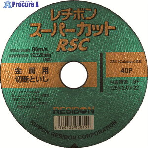 a{ X[p[JbgRSC 125×2.0×22 40P RSC12520-40 10 296-7201