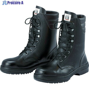 ~hS o[ebNҏC 26.5cm RT930-26.5 1 298-0703