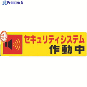  ZLeBVXe쓮0.2×180×50 RE1900-5 1 321-0731