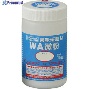 ij  WAe1kg #46 RC-1107 1 333-5542