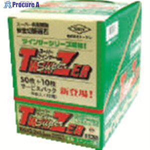 TOKEN �ؒf�u�΃X�[�p�[�c�C���U�[105�T�[�r�X�p�b�N RA-105ST-50 1S ��355-8584