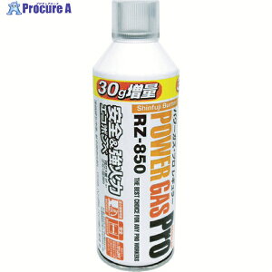 �V�x�m �p���[�K�X RZ-850 RZ-850 1�{ ��355-8771