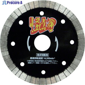 O ̉(JCuc) S؃RN[gEeΐؒfp 105×20 RW-KB4 1 358-2598