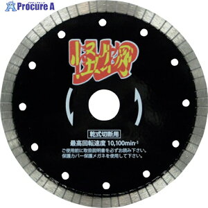 O ̉(JCuc) S؃RN[gEeΐؒfp 150×22 RW-KB6 1 358-2600