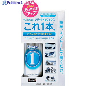 ProStaff NEWGbNX}[ S191 1 368-2849