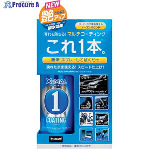 ProStaff NEWGbNX}[ R[eBO S192 1 368-2850