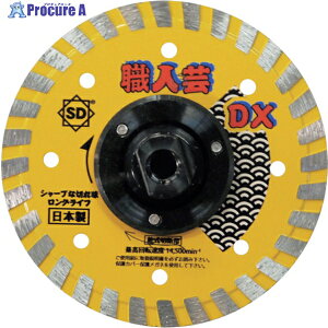 O _ChJb^[ El|DXtWt 105×M10 RC-DXF4 1 373-4971