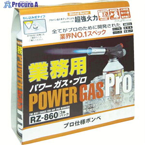 Vxm Ɩpp[KX3{pbN RZ-8601 RZ8601 1pbN 376-9437