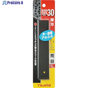 �^�W�} �T���_�[SA-30�^�֐n�r�� SAB-30A 1�� ��377-2489