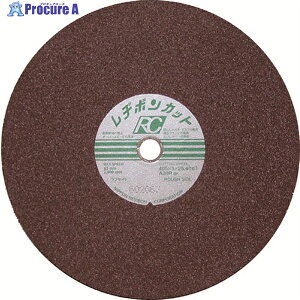 ���a�{�� �J�b�gRC ���t�T�C�h 405×3×25.4 A30R RC4053-30R 25�� ��377-4392