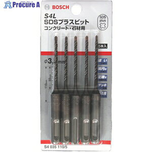 {bV SDSvXrbg S4 3.5×110(5{) S4035110/5 1S 378-5696